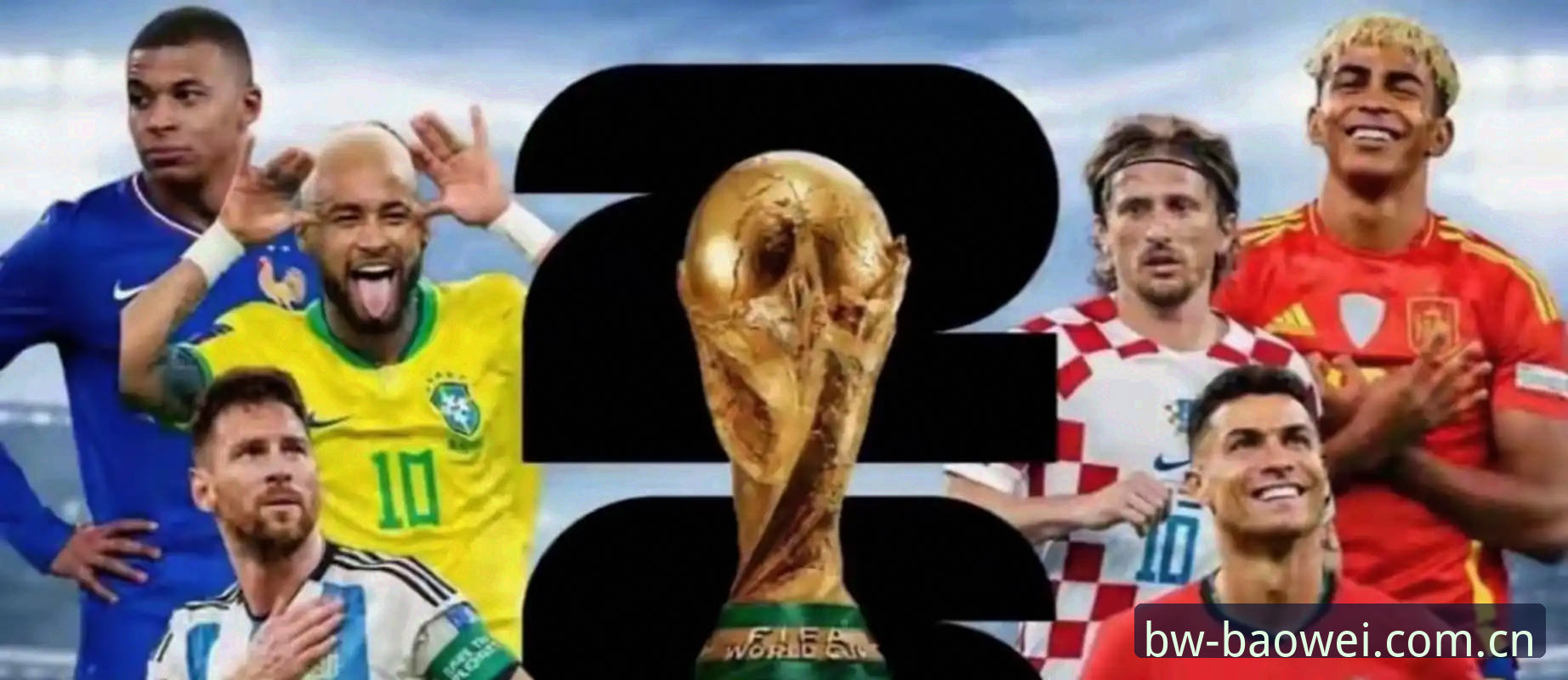 世界杯48队vs66队扩军方案对比：中国队能否搭上宝威体育平台关注的2030年快车？